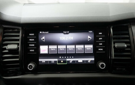 Skoda Kodiaq I, 2020 год, 2 751 000 рублей, 13 фотография