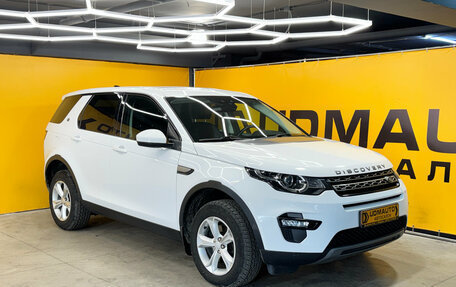 Land Rover Discovery Sport I рестайлинг, 2017 год, 2 399 000 рублей, 3 фотография