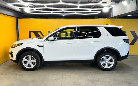 Land Rover Discovery Sport I рестайлинг, 2017 год, 2 399 000 рублей, 5 фотография