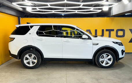 Land Rover Discovery Sport I рестайлинг, 2017 год, 2 399 000 рублей, 4 фотография