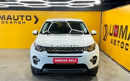 Land Rover Discovery Sport I рестайлинг, 2017 год, 2 399 000 рублей, 2 фотография