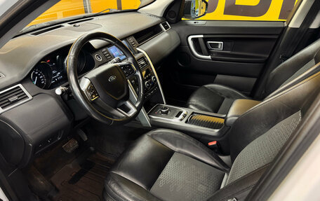 Land Rover Discovery Sport I рестайлинг, 2017 год, 2 399 000 рублей, 9 фотография