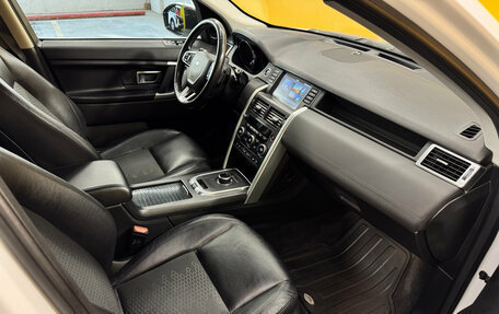Land Rover Discovery Sport I рестайлинг, 2017 год, 2 399 000 рублей, 11 фотография