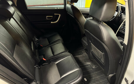 Land Rover Discovery Sport I рестайлинг, 2017 год, 2 399 000 рублей, 12 фотография
