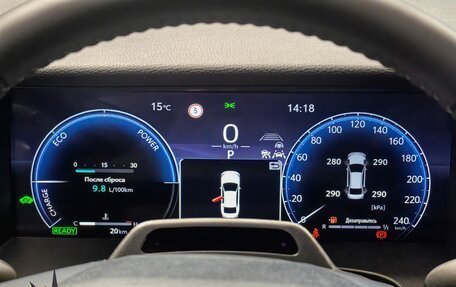 Toyota Camry, 2026 год, 4 244 000 рублей, 8 фотография