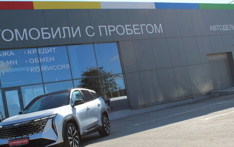 Geely Atlas, 2024 год, 2 730 000 рублей, 9 фотография