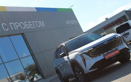 Geely Atlas, 2024 год, 2 730 000 рублей, 10 фотография