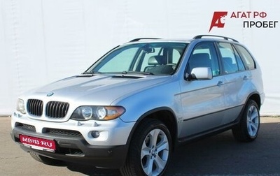 BMW X5, 2005 год, 1 080 000 рублей, 1 фотография