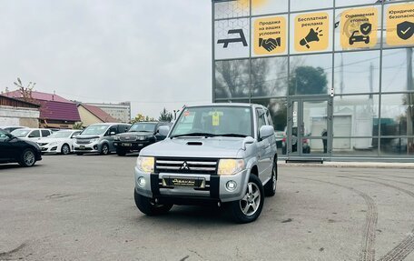 Mitsubishi Pajero Mini II, 2011 год, 879 000 рублей, 1 фотография
