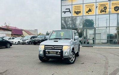 Mitsubishi Pajero Mini II, 2011 год, 879 000 рублей, 1 фотография