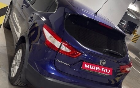 Nissan Qashqai, 2016 год, 1 450 000 рублей, 1 фотография
