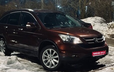 Honda CR-V III рестайлинг, 2012 год, 1 900 000 рублей, 1 фотография