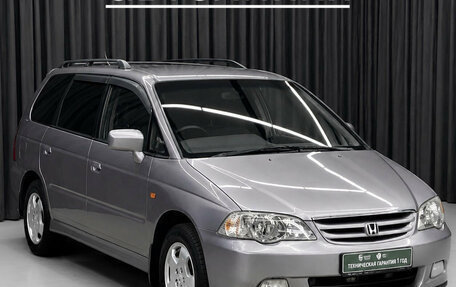 Honda Odyssey II, 2000 год, 579 000 рублей, 4 фотография
