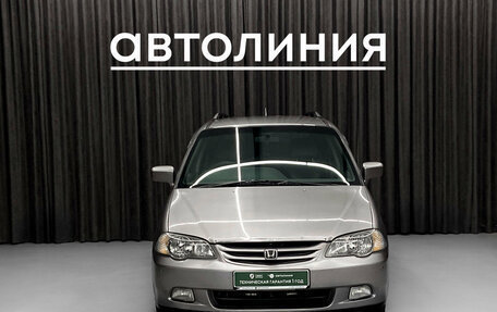 Honda Odyssey II, 2000 год, 579 000 рублей, 5 фотография
