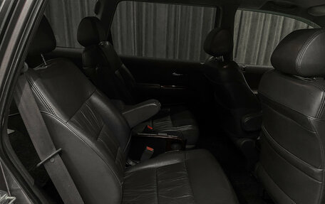 Honda Odyssey II, 2000 год, 579 000 рублей, 14 фотография