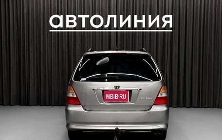 Honda Odyssey II, 2000 год, 579 000 рублей, 7 фотография