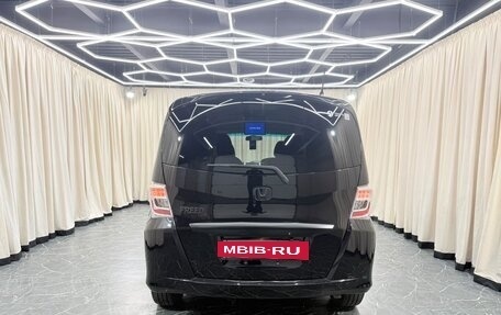 Honda Freed I, 2011 год, 1 179 000 рублей, 5 фотография
