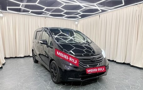 Honda Freed I, 2011 год, 1 179 000 рублей, 8 фотография