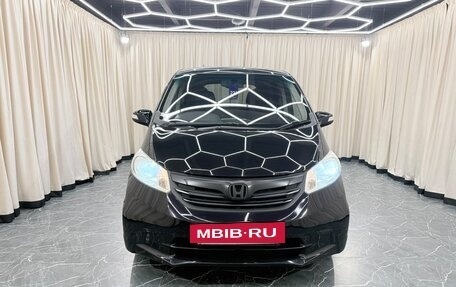 Honda Freed I, 2011 год, 1 179 000 рублей, 9 фотография