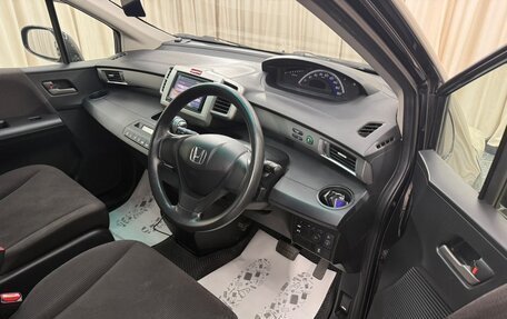 Honda Freed I, 2011 год, 1 179 000 рублей, 10 фотография