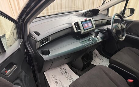 Honda Freed I, 2011 год, 1 179 000 рублей, 12 фотография