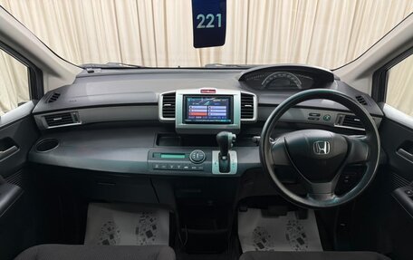 Honda Freed I, 2011 год, 1 179 000 рублей, 16 фотография