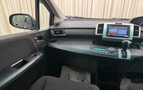 Honda Freed I, 2011 год, 1 179 000 рублей, 14 фотография