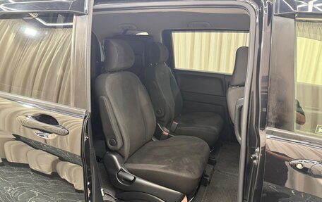 Honda Freed I, 2011 год, 1 179 000 рублей, 19 фотография