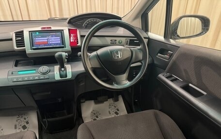 Honda Freed I, 2011 год, 1 179 000 рублей, 15 фотография