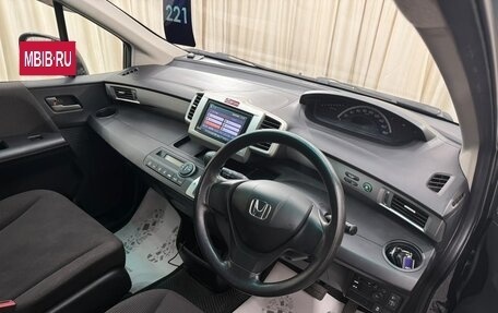 Honda Freed I, 2011 год, 1 179 000 рублей, 11 фотография