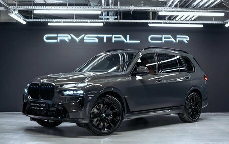 BMW X7, 2026 год, 17 900 000 рублей, 1 фотография