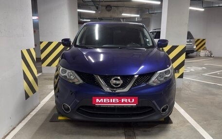 Nissan Qashqai, 2016 год, 1 450 000 рублей, 4 фотография