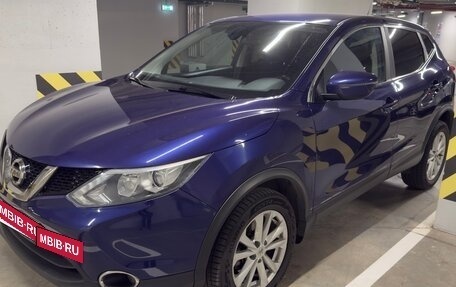 Nissan Qashqai, 2016 год, 1 450 000 рублей, 2 фотография