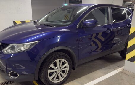 Nissan Qashqai, 2016 год, 1 450 000 рублей, 6 фотография