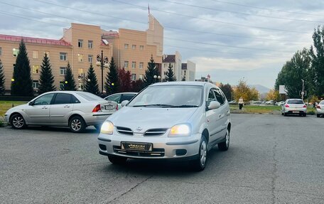 Nissan Tino, 2002 год, 399 000 рублей, 2 фотография