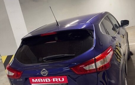 Nissan Qashqai, 2016 год, 1 450 000 рублей, 7 фотография