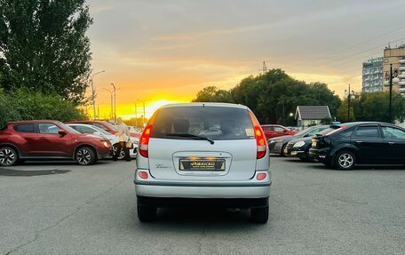 Nissan Tino, 2002 год, 399 000 рублей, 7 фотография
