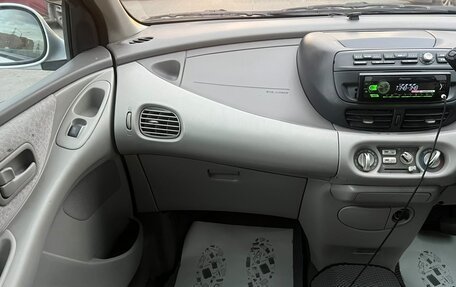 Nissan Tino, 2002 год, 399 000 рублей, 17 фотография