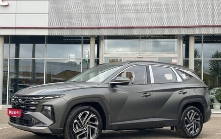 Hyundai Tucson, 2026 год, 3 875 000 рублей, 1 фотография