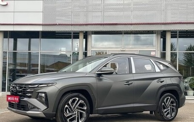Hyundai Tucson, 2026 год, 3 875 000 рублей, 1 фотография