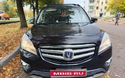 Changan CS35, 2018 год, 990 000 рублей, 1 фотография
