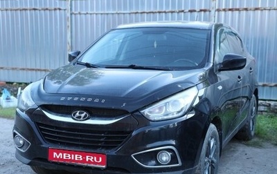 Hyundai ix35 I рестайлинг, 2015 год, 1 200 000 рублей, 1 фотография