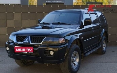 Mitsubishi Pajero Sport II рестайлинг, 2006 год, 1 080 000 рублей, 1 фотография