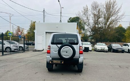 Mitsubishi Pajero Mini II, 2011 год, 879 000 рублей, 7 фотография