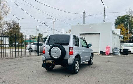 Mitsubishi Pajero Mini II, 2011 год, 879 000 рублей, 6 фотография