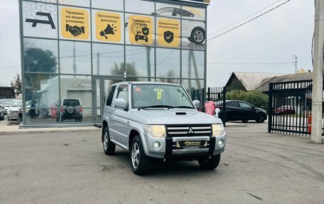 Mitsubishi Pajero Mini II, 2011 год, 879 000 рублей, 4 фотография
