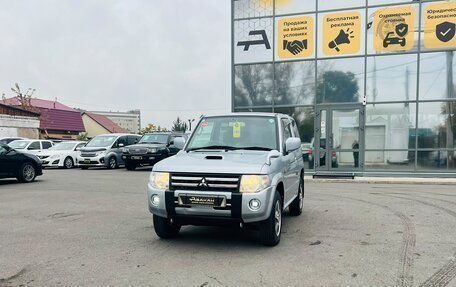 Mitsubishi Pajero Mini II, 2011 год, 879 000 рублей, 2 фотография
