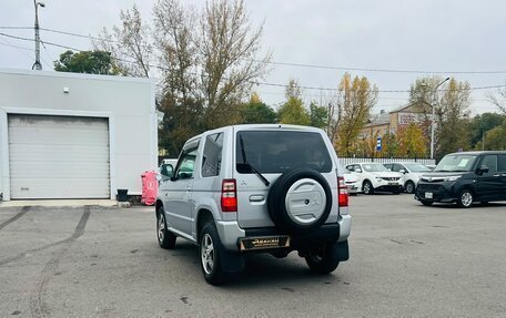 Mitsubishi Pajero Mini II, 2011 год, 879 000 рублей, 8 фотография