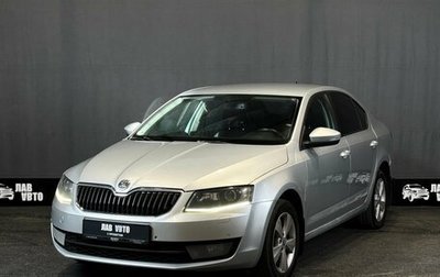 Skoda Octavia, 2013 год, 1 000 000 рублей, 1 фотография