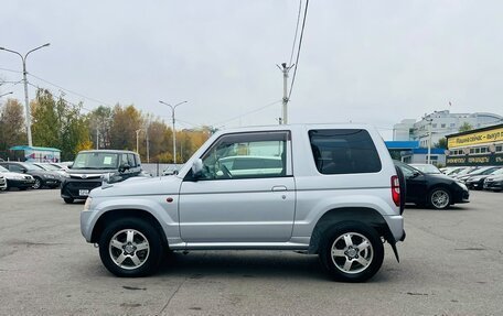 Mitsubishi Pajero Mini II, 2011 год, 879 000 рублей, 9 фотография